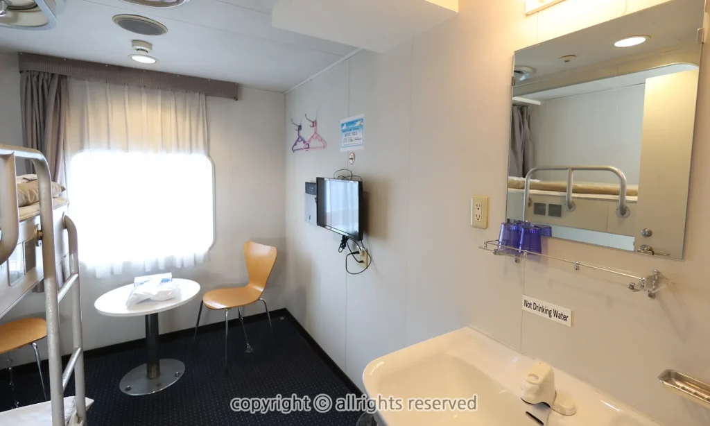 뉴카멜리아호 1등2인양실