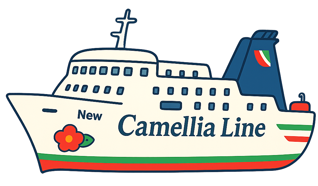 뉴카멜리아호 일본 입국신고