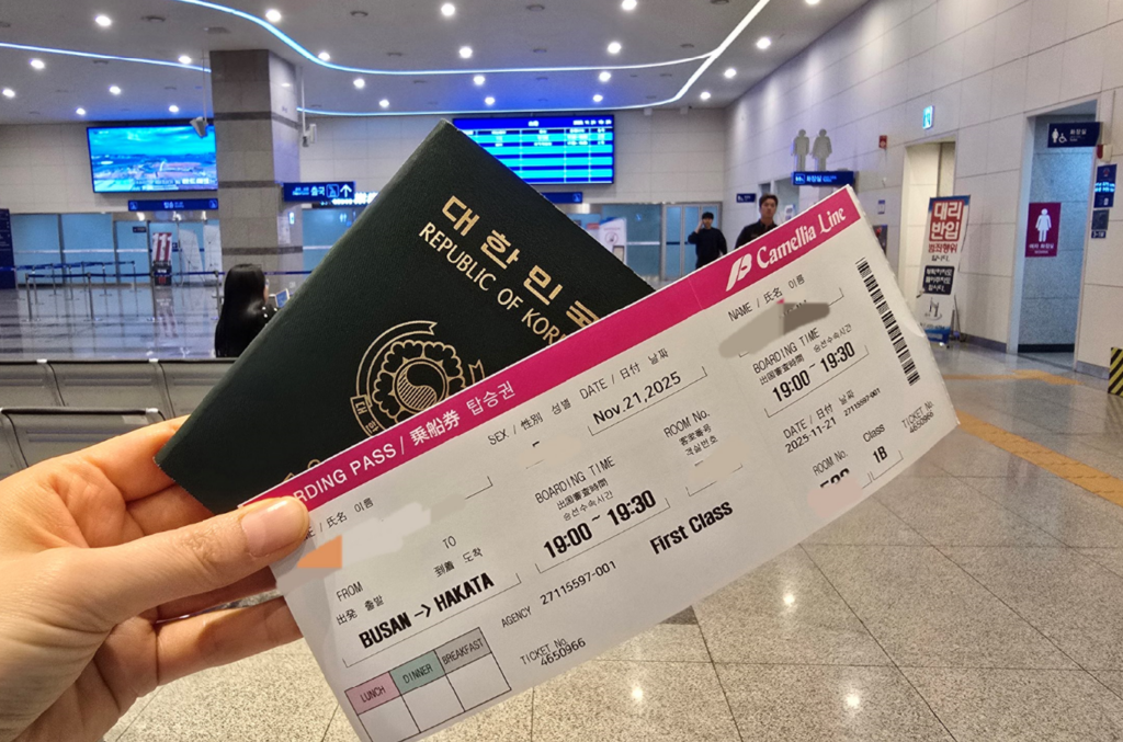 뉴카멜리아호 부산항 수속