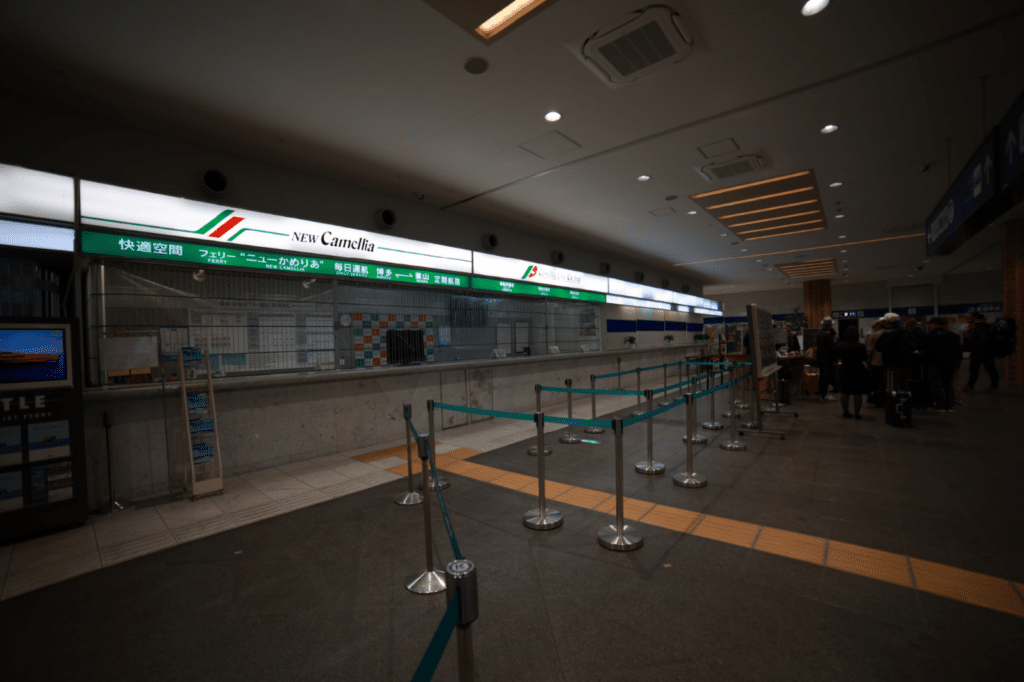 하카타항 국제여객터미널