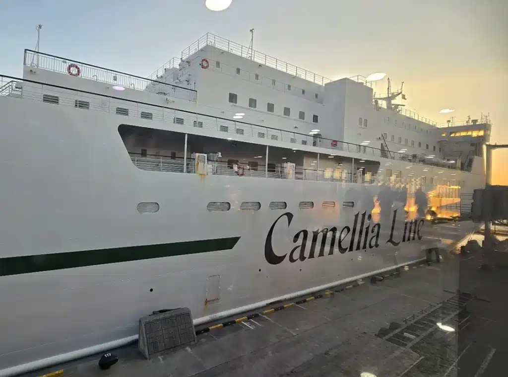 뉴카멜리아호 취소 수수료