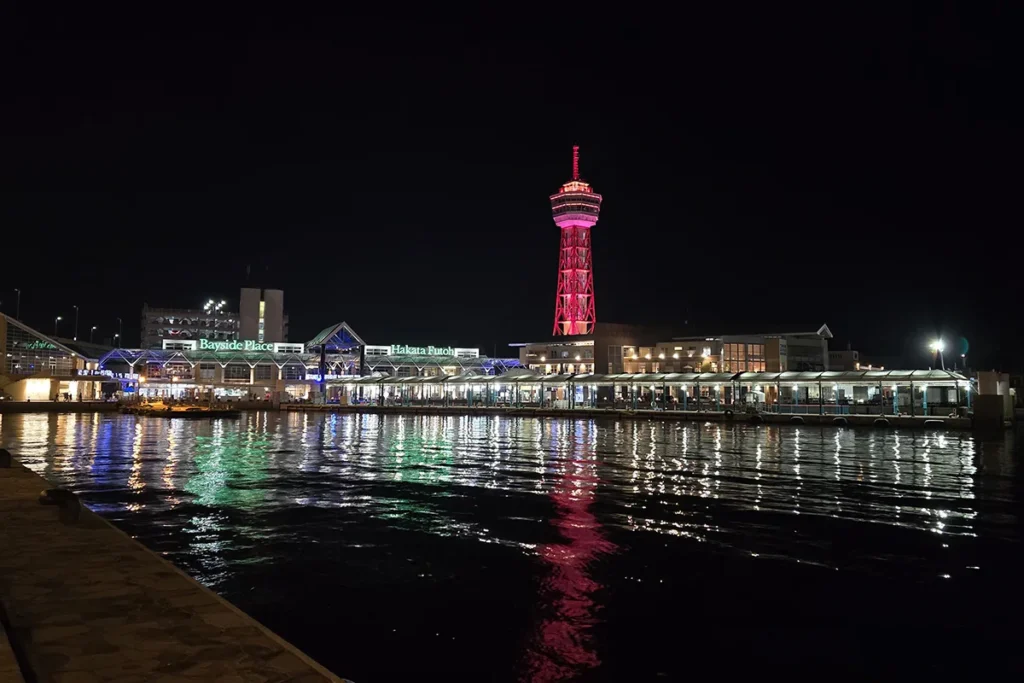 하카타항 베이사이드 플레이스 야경