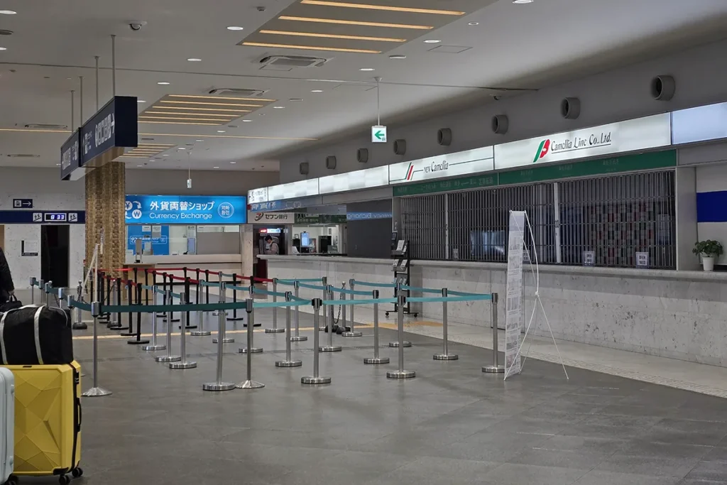 하카타항 국제여객커미널