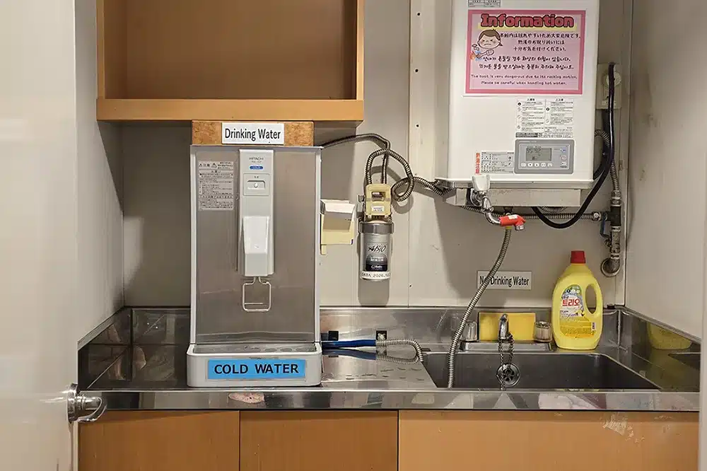 뉴카멜리아호 온수