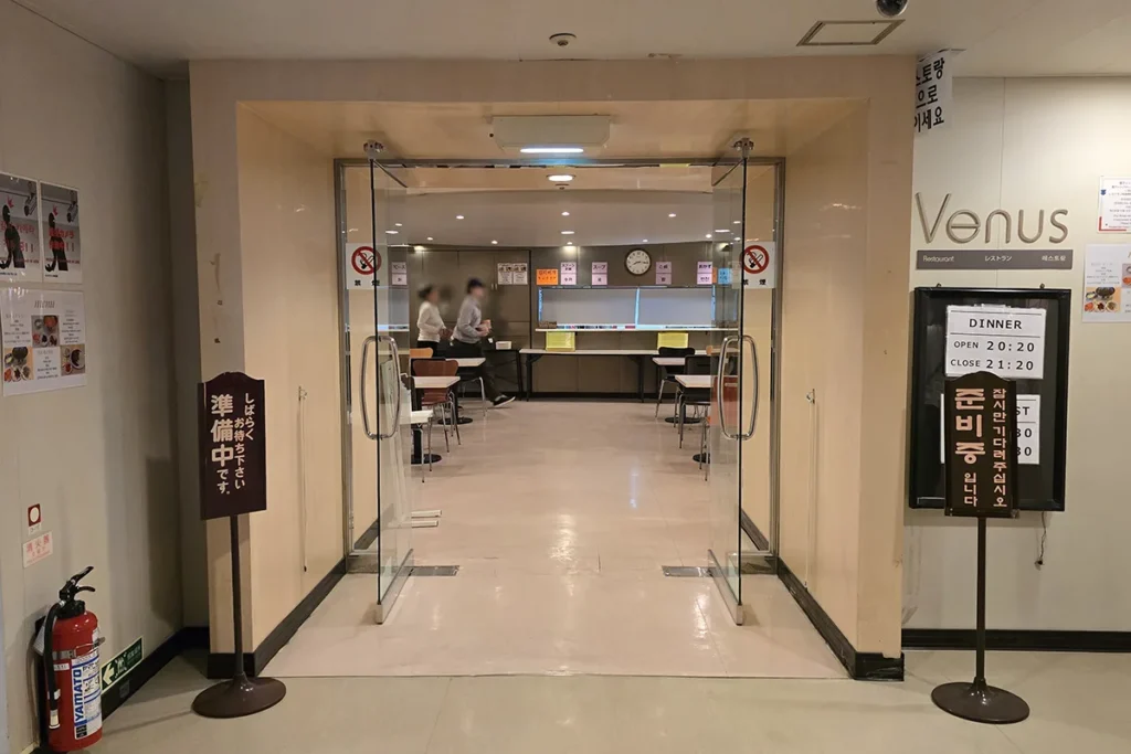 뉴카멜리아호 선내 식당 - 비너스 입구