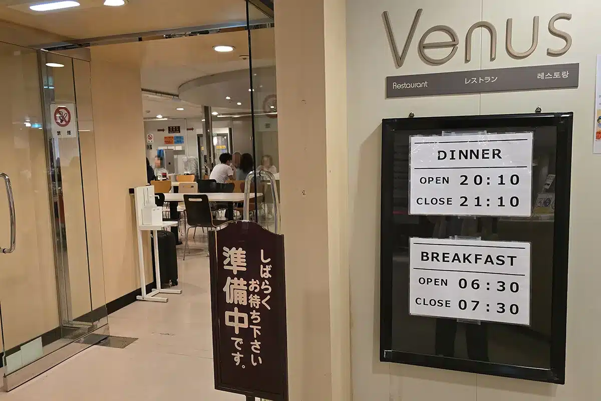 restaurant_4