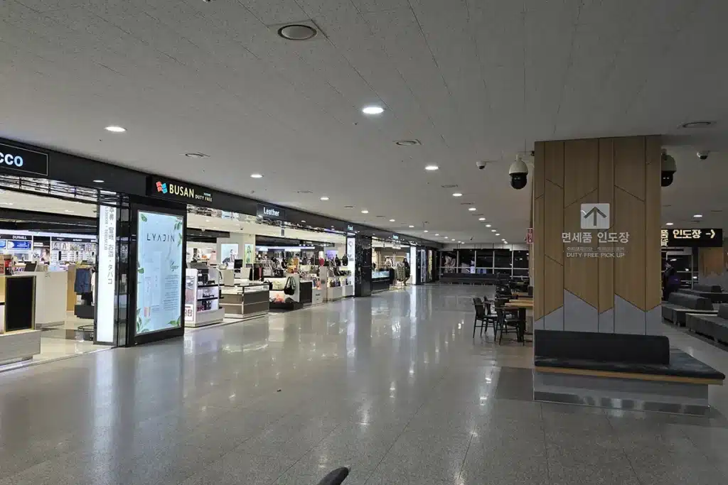 부산항 국제여객터미널