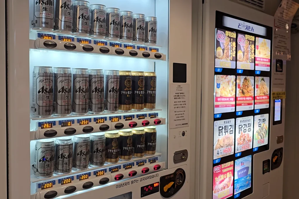 선상에서 즐기는 아사히 맥주 - 자판기에서 나온 것이라고 믿어지지 않는 신선한 맛!