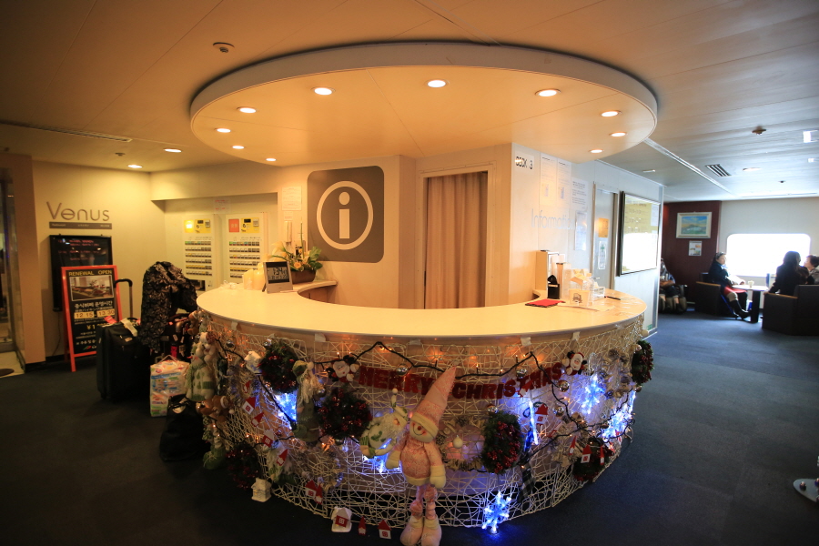 뉴카멜리아호 와이파이