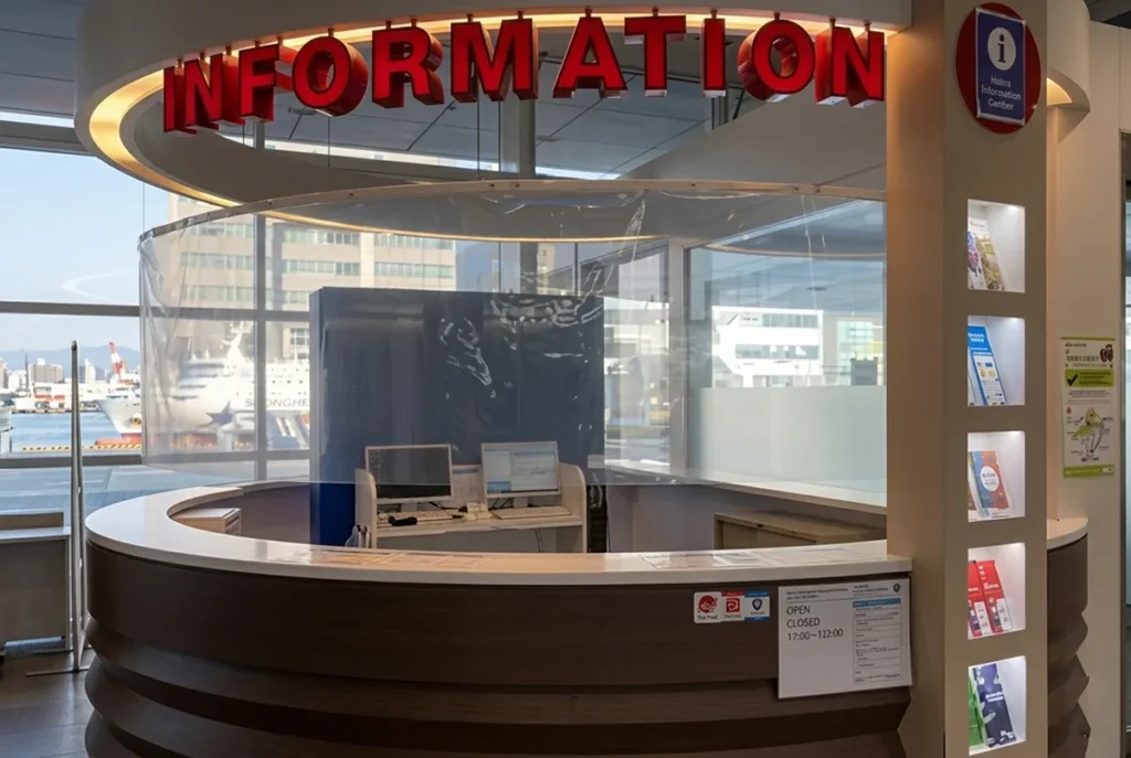 하카타항 국제여객터미널 내 니시테츠 버스 패스 판매처 인포메이션 전경. 