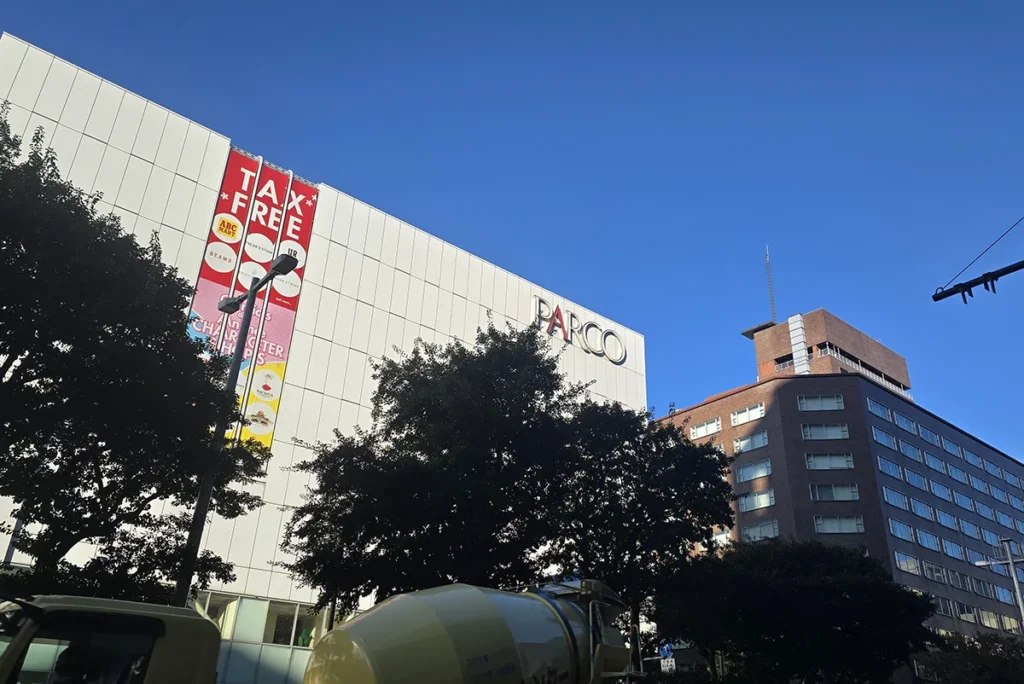 후쿠오카 쇼핑 성지 텐진 파르코 백화점