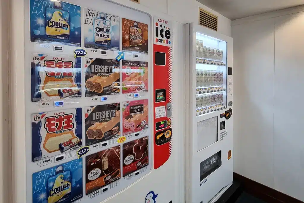 뉴카멜리아호 아이스크림 자판기